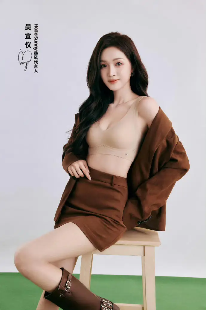 魔女兵器战斗画面