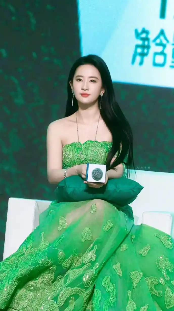 天天鉴宝APP界面